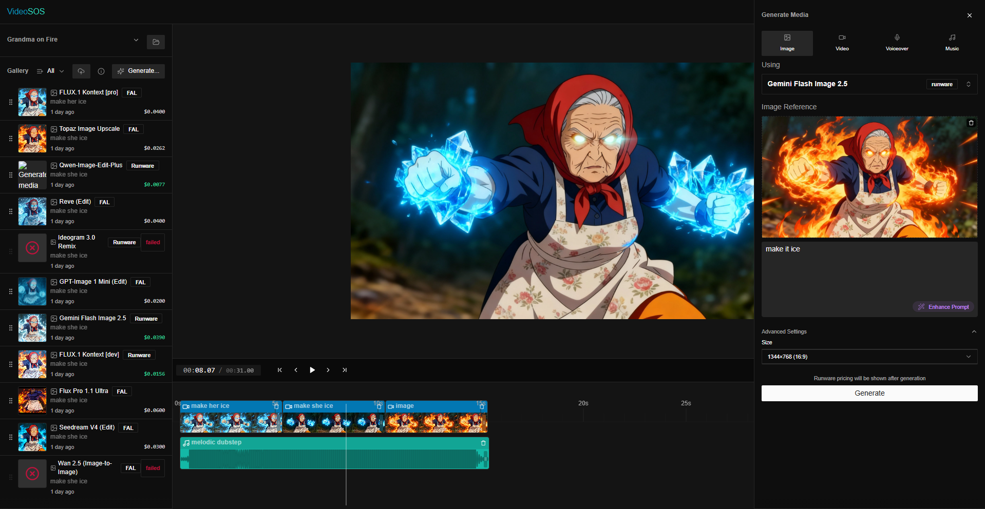 VideoSOS screenshot 2