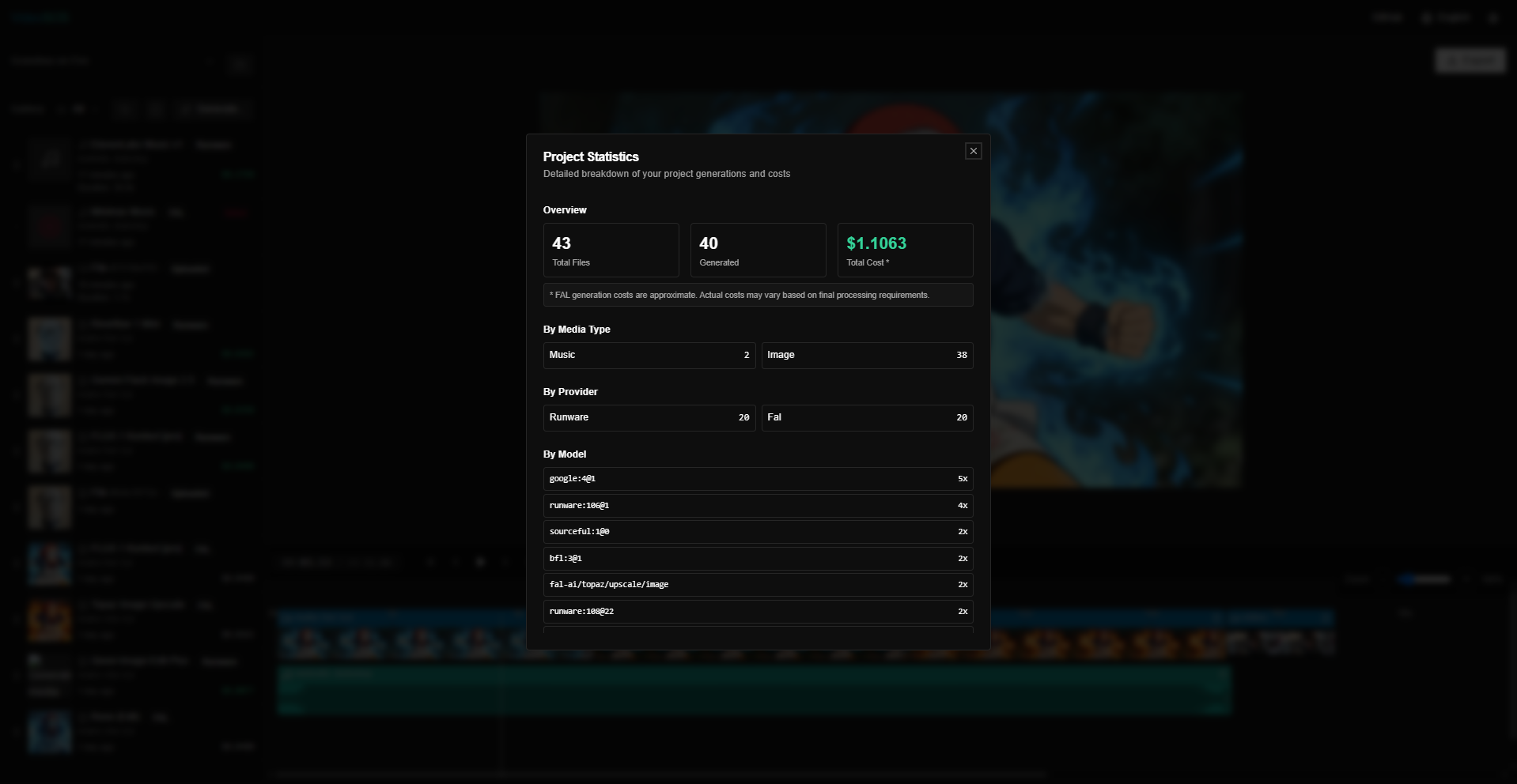 VideoSOS screenshot 5