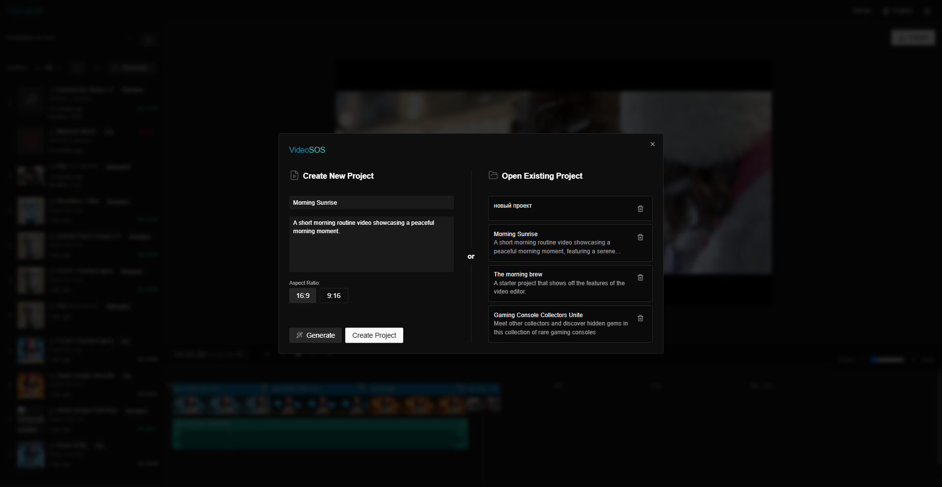 VideoSOS screenshot 7