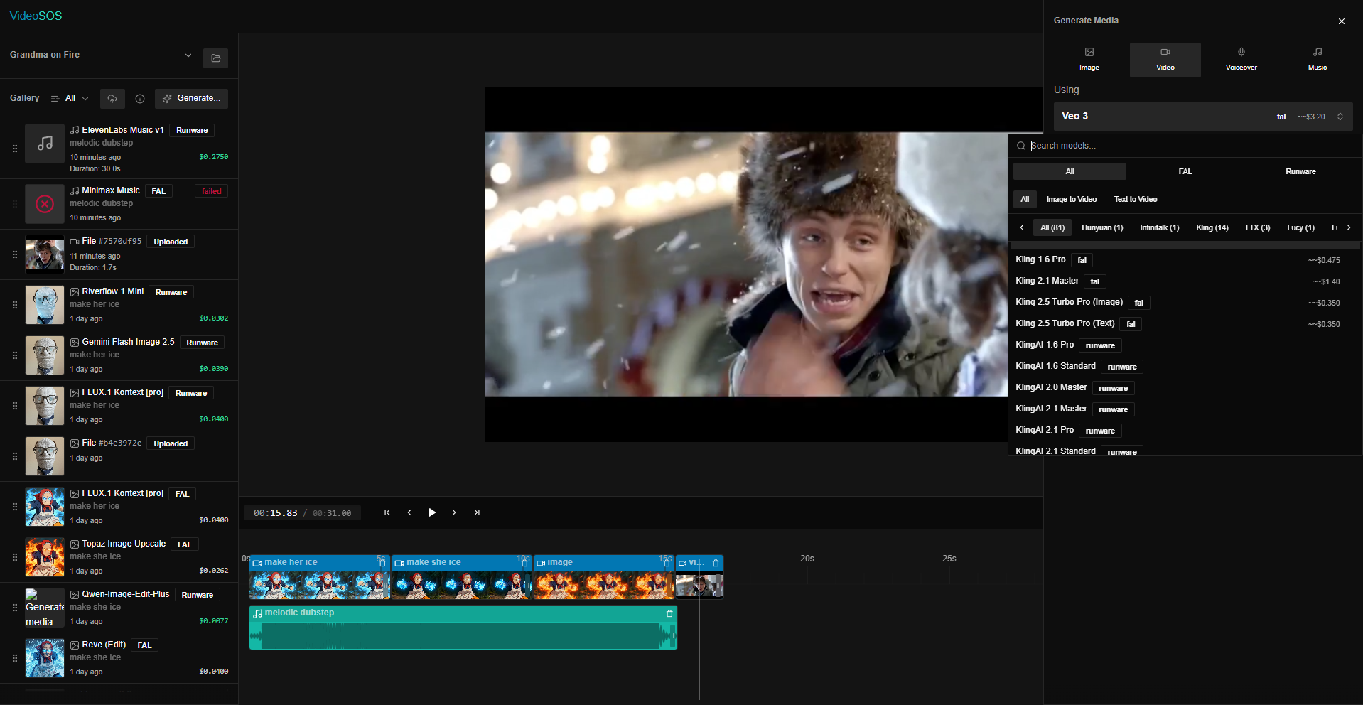 VideoSOS screenshot 8